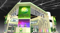 照明展-KINGSUN照明