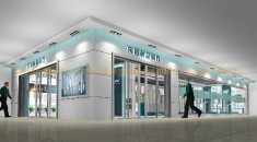 DONGYIN展厅