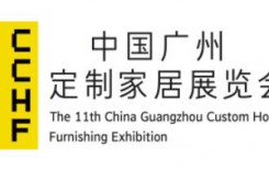 经验