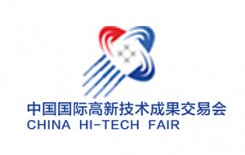 高交会