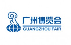 广博会