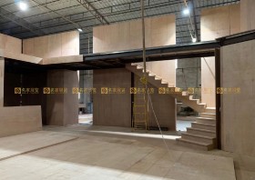 双层展位试搭