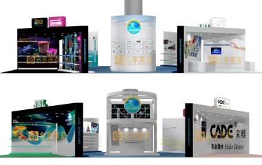 宠物水族展-CHINASTORE