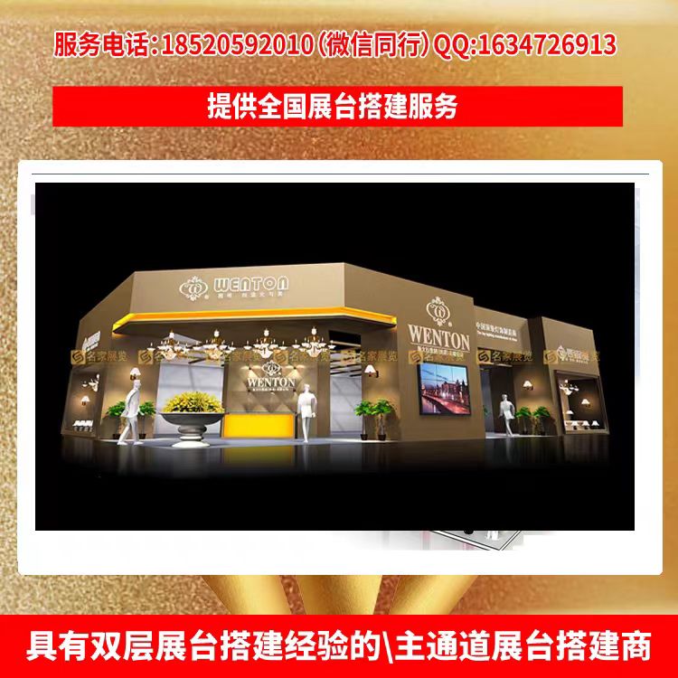 微信图片_20240704151746.jpg
