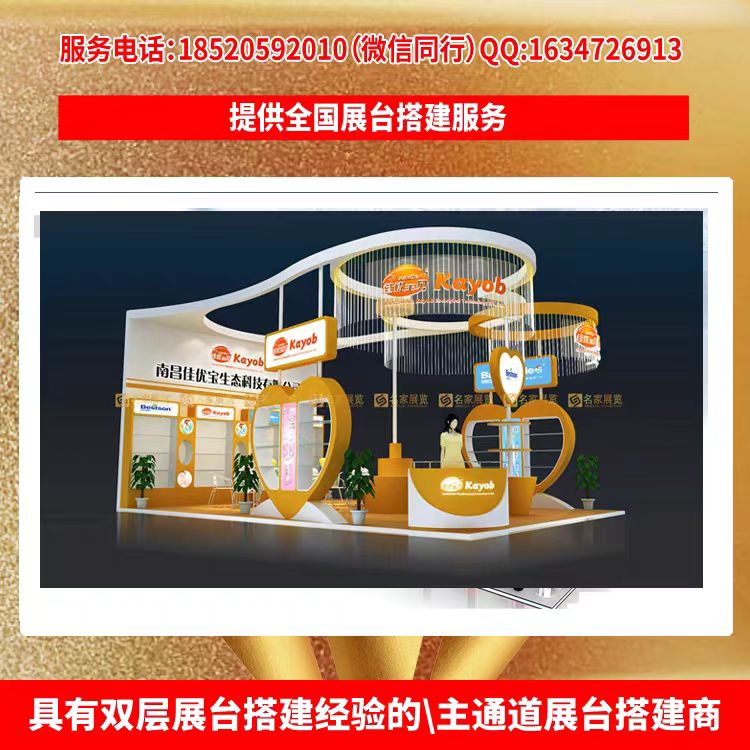 微信图片_20240705145226.jpg