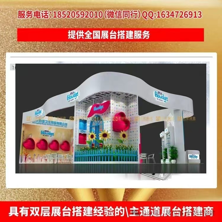 微信图片_20250326155612.jpg